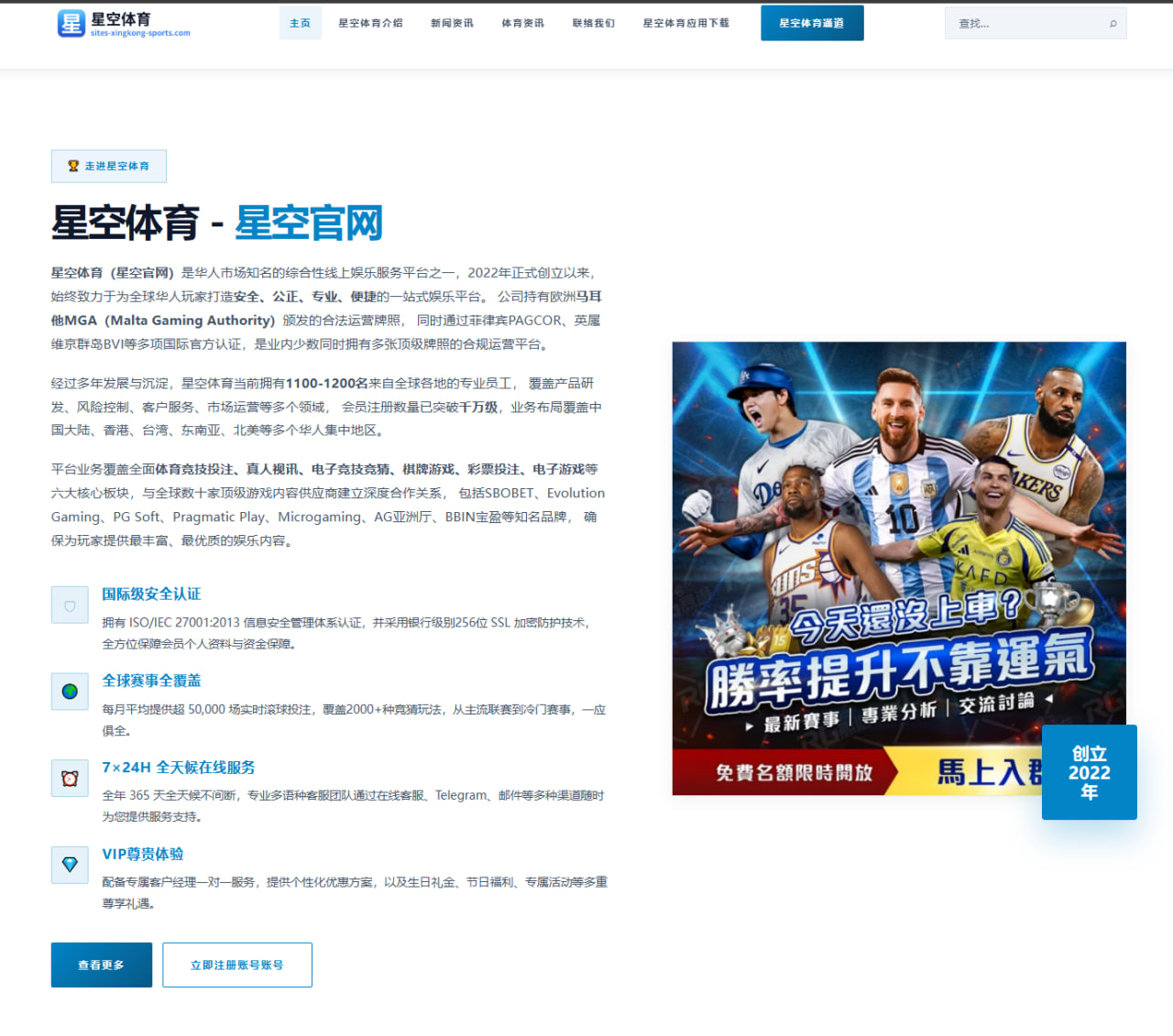 bbin-portal-baccarat.com 编辑组
