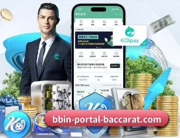 bbin-portal-baccarat.com APP
